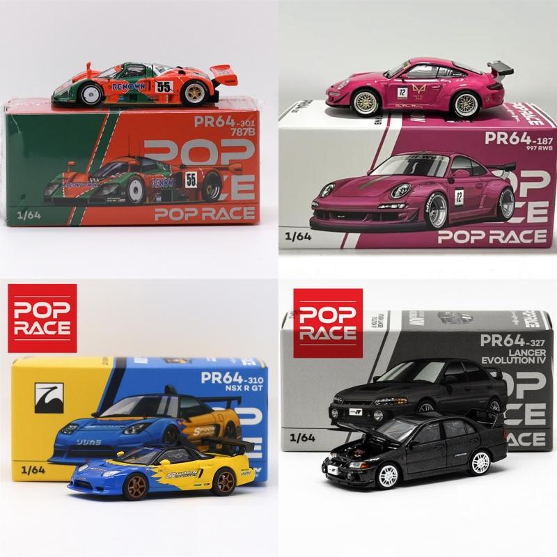 Pop Race 1:64 Pandem Eg6 Mk5 Rx7 Rx8Amemiya Lpi 800 Silvia S13 Dbx Lancer Evo 787B 1991 Lemans Nsx-R Gt Spoon Литая Модель Автомобиля