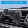 Universal Car Air Vent Clip Mount 17mm Ball Head Base for Car Mobile Phone Holder Car Air Outlet Hook for Cellphone GPS Bracket