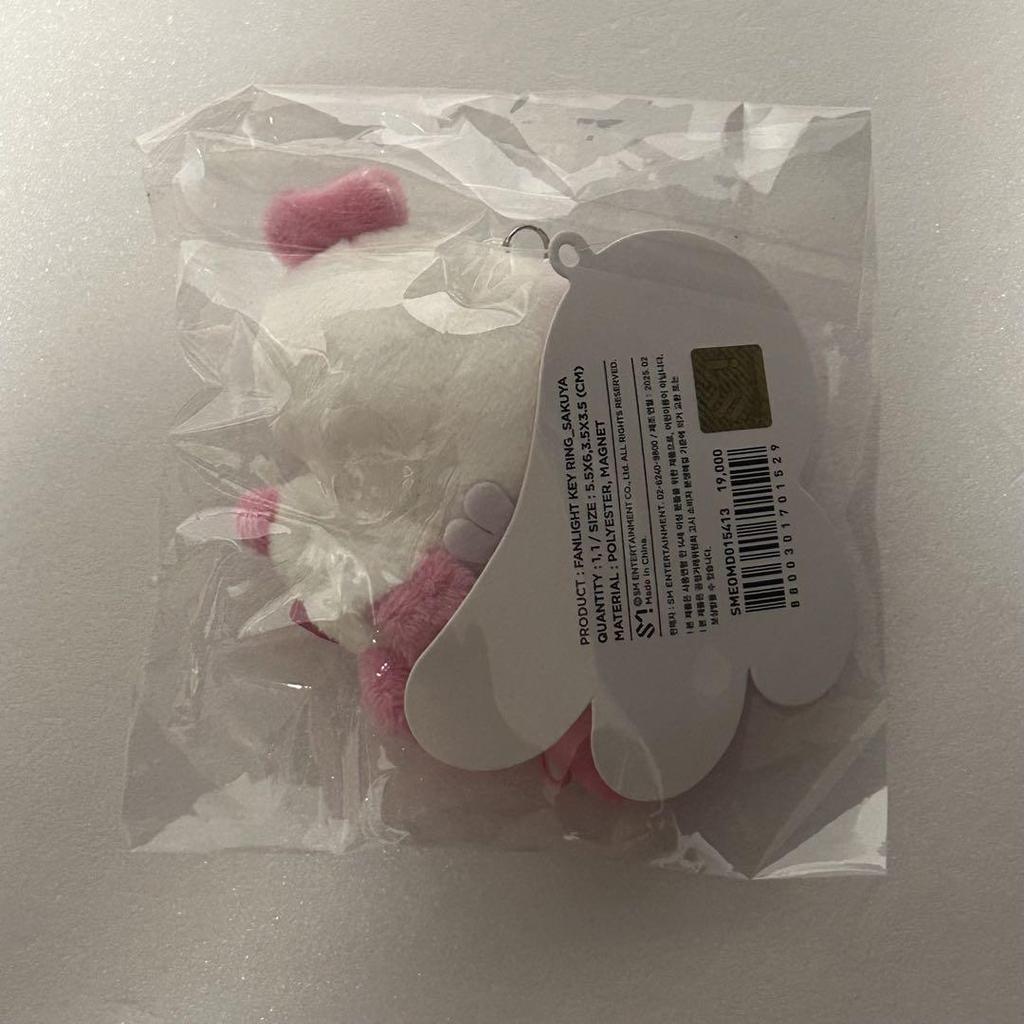 [Б/У] NCT WISH Корейский Сеульский Концерт Мини-кукла Брелок Сакуя