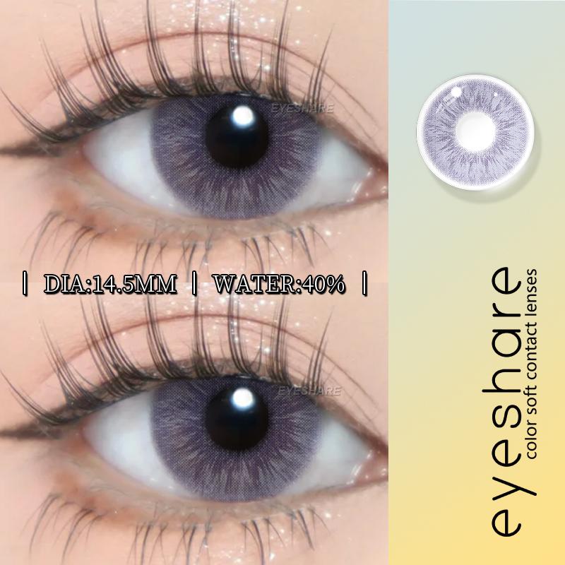 Eyeshare Новые цветные контактные линзы Черные очковые линзы Изумрудно-зеленые контактные линзы Фиолетово-серые линзы Серые натуральные контактные линзы 1 пара