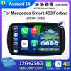 GPS Навигация Для Mercedes Smart 453 Fortwo 2014 2015 2016 2017 - 2020 Android Auto DSP Стерео QLED IPS Экран 4G Аксессуары