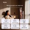 Horion 32-inch Portable Smart Display (CN version)