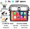 Android 14 Car Radio For Toyota Corolla E140/150 2007 2008 2009 2010 2011 2012 2013 Multimedia Player Stereo GPS Head Unit Audio