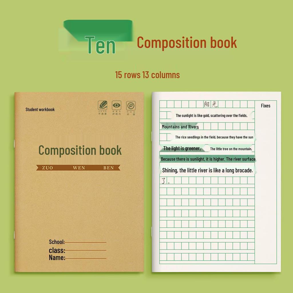 First-Grade Pinyin Tian Zi Ge Notebook for Elementary School Language Practice