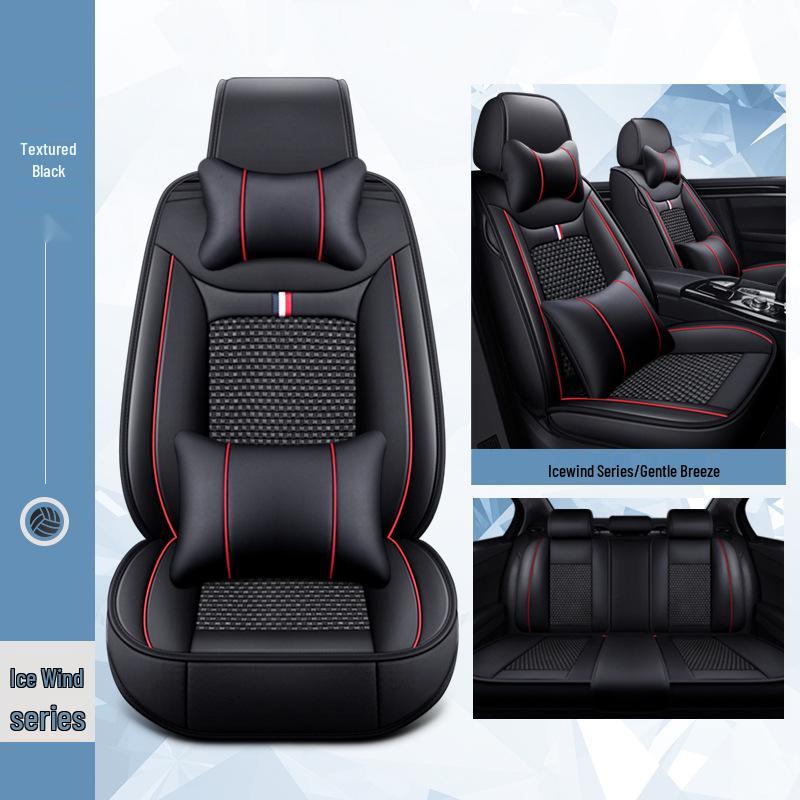 2016 Подушка на сиденье автомобиля из ледяного шелка с полной обмоткой для Sylphy, Teana, Qashqai, Tiida – Универсальная посадка для четырех сезонов