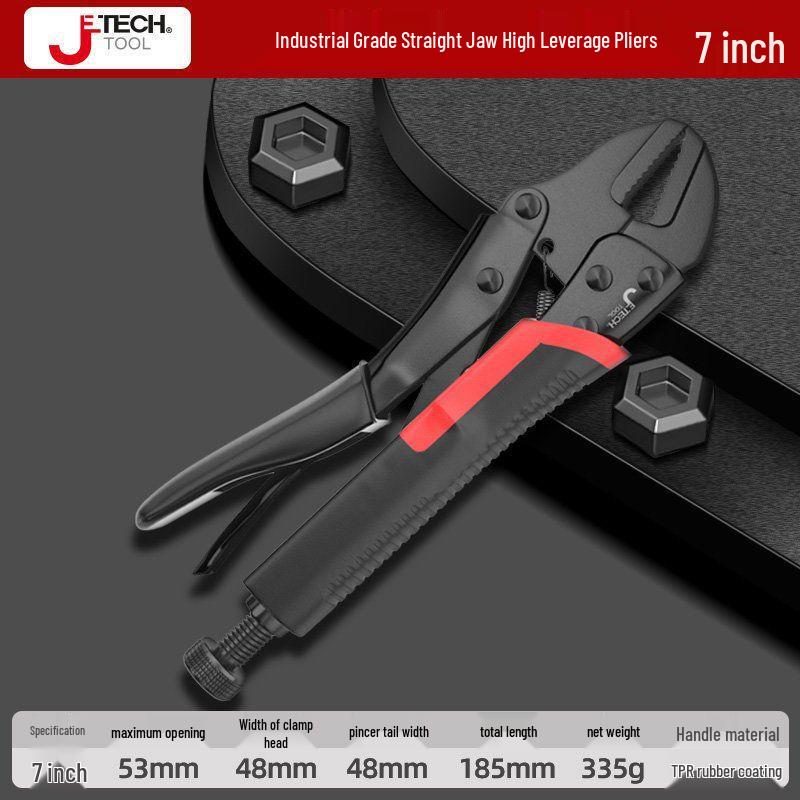 Многофункциональные сверхпрочные плоскогубцы промышленного класса