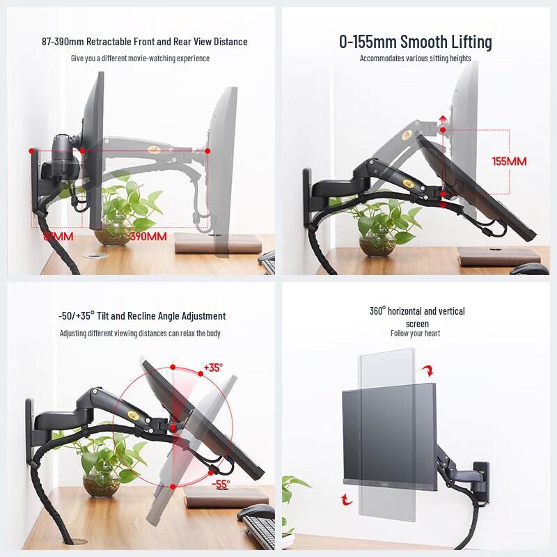 North Bayou H100-FP/F150+FP Wall-Mounted Laptop Arm