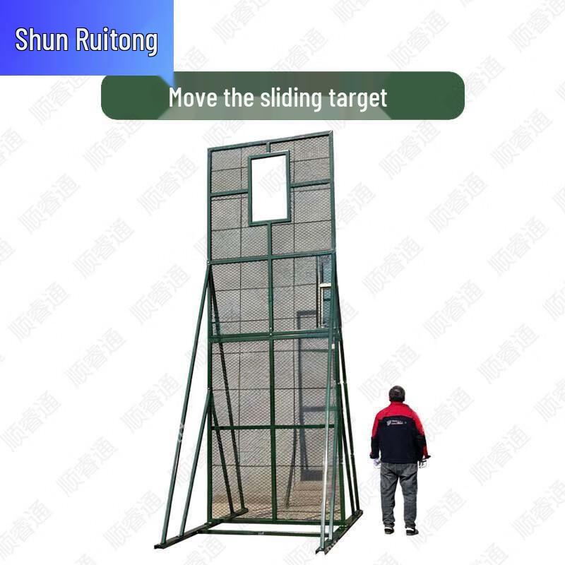 Shunruitong Military & Tactical Training Equipment