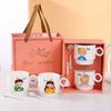 Ceramic mug set, double mug gift box, coffee cup, souvenir, business event gift, water cup