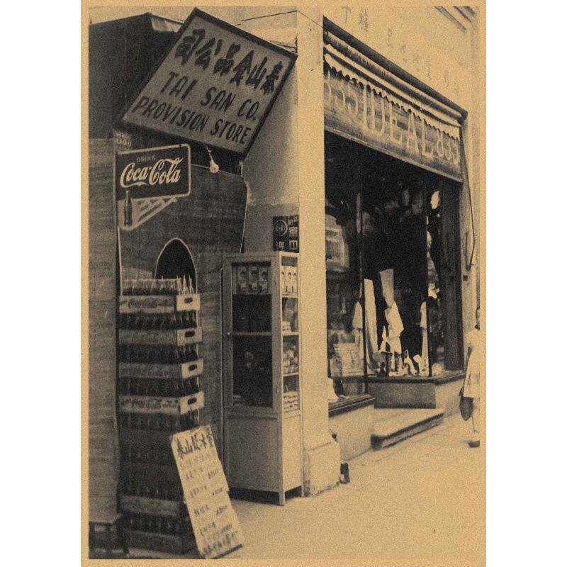 Vintage Republic of China Coca-Cola Poster: Retro Kraft Paper Wall Art for Bars, Restaurants, and Coffee Shops