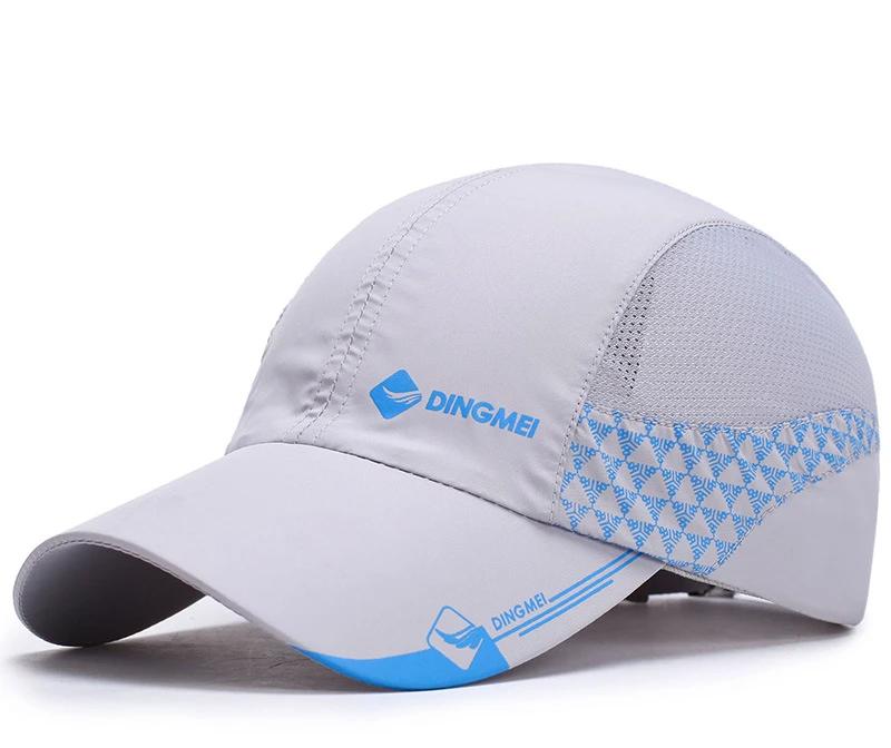 Мужская шляпа Весна и Лето Новая Уличная Солнцезащитная Дорожная Шляпа Модная Повседневная Бейсболка Молодежная Удобная Дышащая Регулируемая