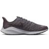Nike Кроссовки Air Zoom Vomero 14 Thunder Grey AH7857-005