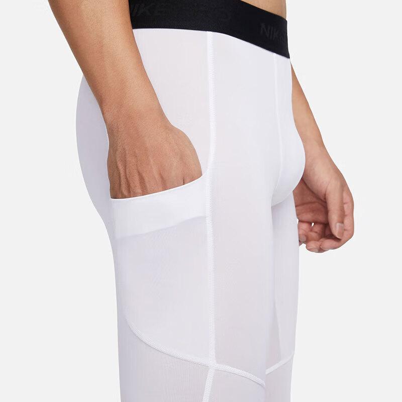 Nike Спортивные брюки мужские белые FB7953-100
