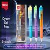 Deli Assorted 0.5mm Retractable Gel Pens