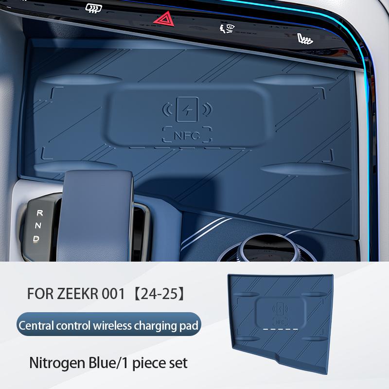 Для ZEEKR 001 2025 2025 2025 Силиконовый коврик для центральной консоли Беспроводная зарядка защитный противоскользящий коврик Автоаксессуары