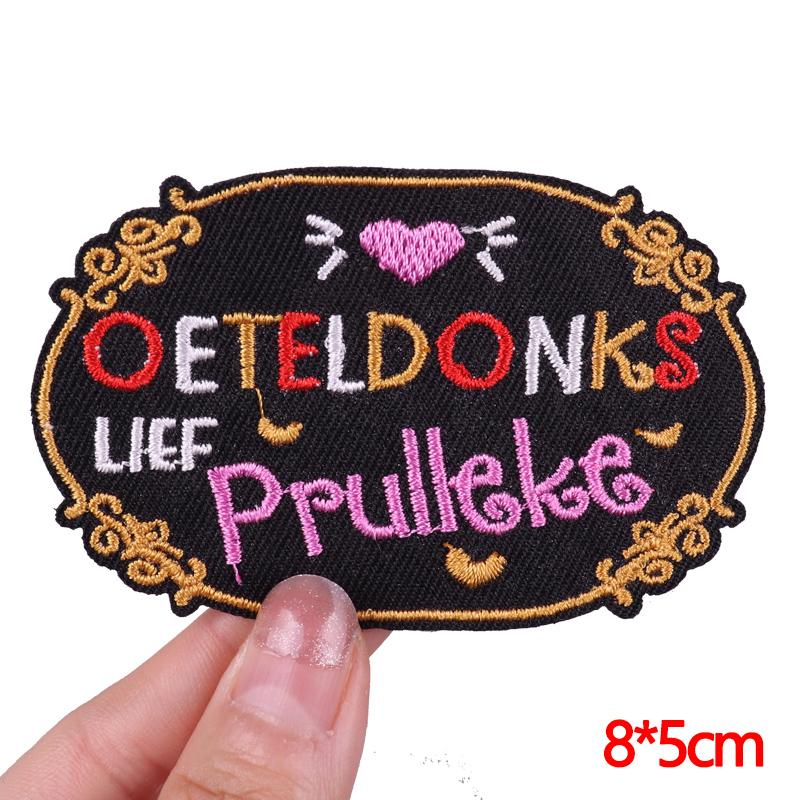 Netherland Oeteldonk Emblem Embroidered Patches Frog Patch Netherland Carnival Patches For Clothing Uniform DIY Iron On Patches