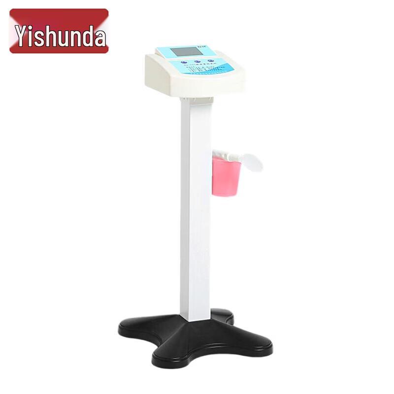 Yishunda Student Physical Fitness Assessment Equipment