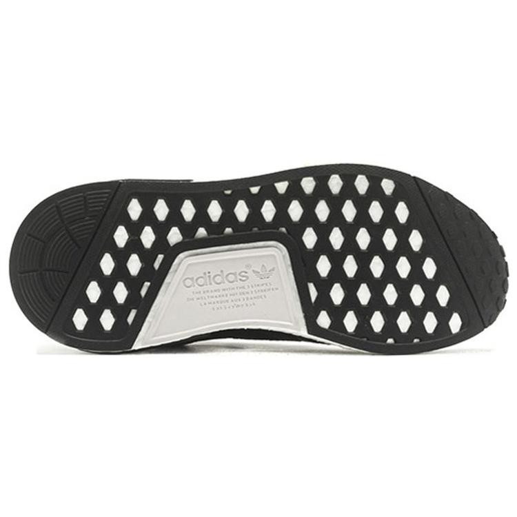 Adidas Wmns NMD_R1 'Ice Purple' Women's BA7751