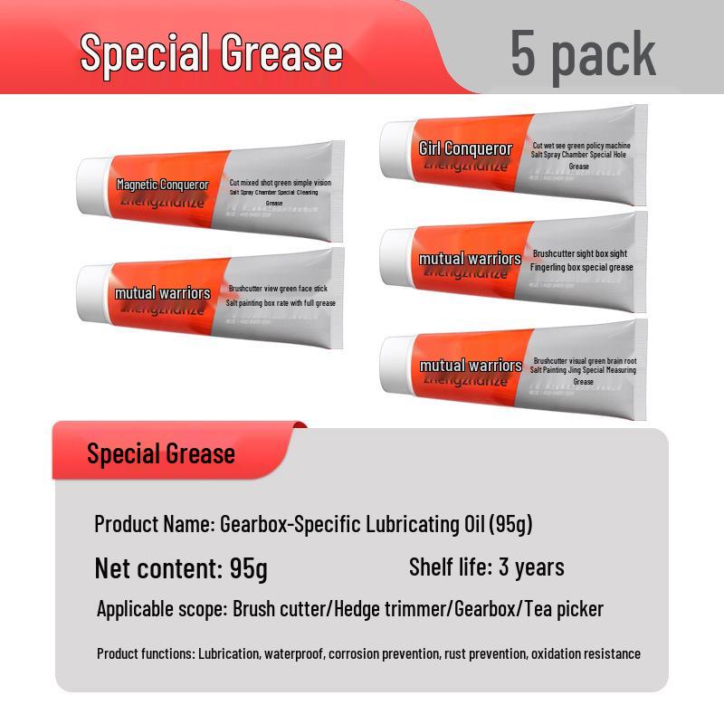 Высокотемпературное редукторное и валовое смазочное масло для садовой техники