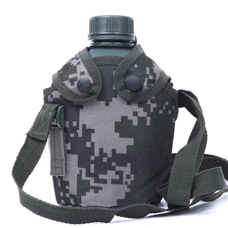 Portable Camouflage Aluminum Outdoor Water Bottle