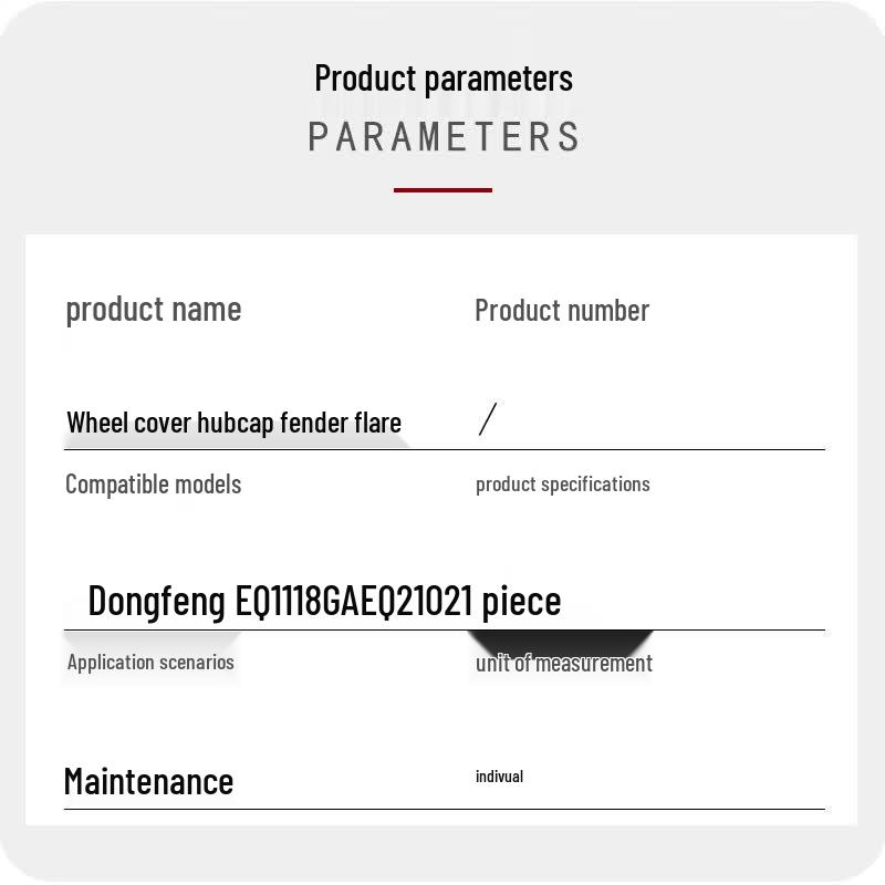 Накладка колесной арки левой кабины Leixiang для Dongfeng EQ1118GA EQ2102
