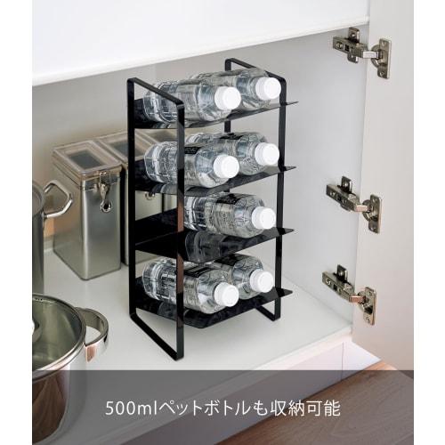 Yamazaki Tower Under-Sink Bottle Storage, 4 Tiers, Black, Approx. 20 x 20.5 x 40 cm, Perfect for Kitchen Stockpiling and Storage, Model 4305