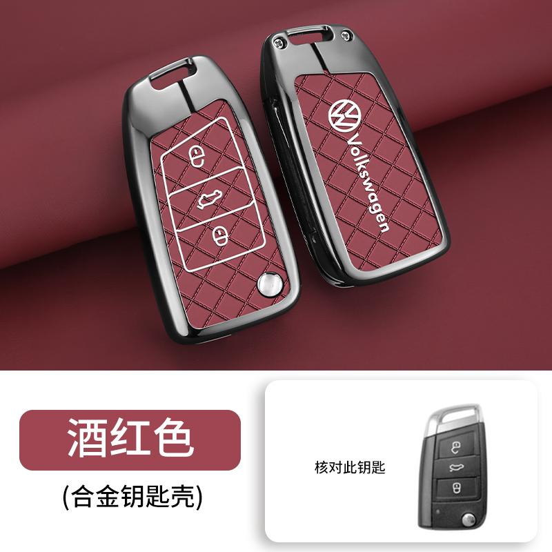 Для автомобиля VOLKSWAGEN Чехол-брелок для умного дистанционного ключа из цинкового сплава Для VW Volkswagen MK7 Golf 7 Tiguan MK2 для Seat Ibiza Leon FR