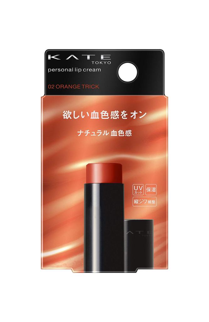 KATE Personal Lip Balm 02 Lipstick 02 Natural Color 3.7g (x 1)