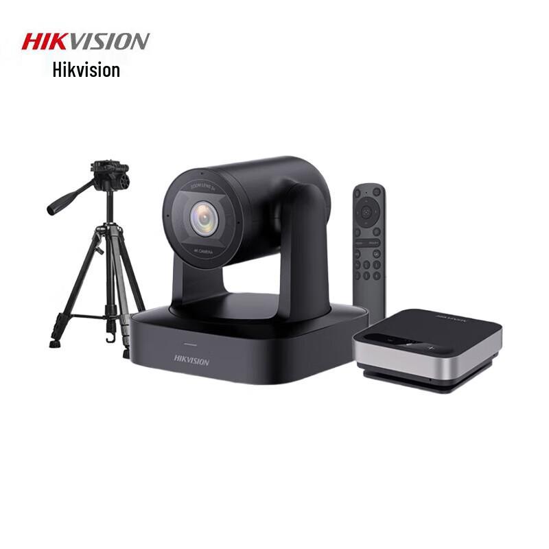 Hikvision 4K PTZ Video Conference Camera Kit (CN version)