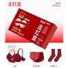 Red lingerie women's suit natal year wedding bride sexy gather anti-sagging plus size bra