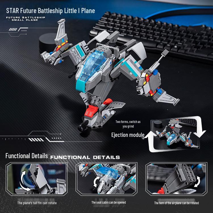 Межзвездный Боевой Танк-Краб Конструктор JD021-25