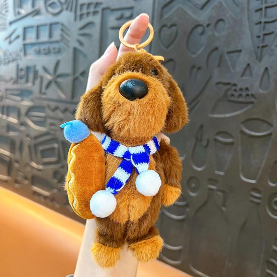 Брелок Подвеска Плюшевая Кукла Собака Шарм Брелок с Шапками Свитерами Шарфами Рюкзаками Ключи Подвеска Подарочный Аксессуар