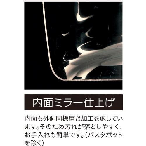 Ковш Yoshikawa CookLook II, 16 см, 1,8 л, нержавеющая сталь со стеклянной крышкой, подходит для индукционных и газовых плит, сделано в Японии, Цубаме-Сандзё, SJ2181