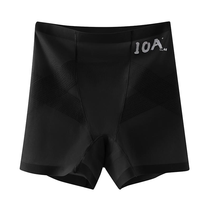 Cross pressure shaping: 10A hip cinching and lifting high waisted safety pants with no marks, slimming effect