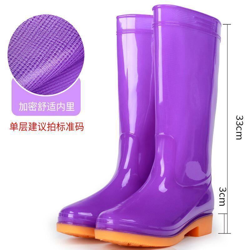 High tube rain shoes women's water shoes women's rain boots long tube fashion waterproof shoes non-slip work overshoes