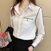Fashion Bright Line Button Pockets Shirt Office Lady Elegant Chic All-match Shirts Solid Long Sleeve Lapel Casual Women's Blouse