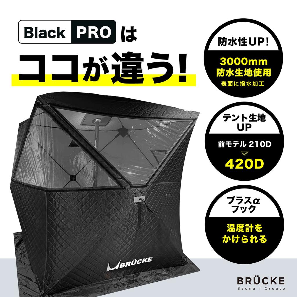 Сауна-палатка Водонепроницаемая профессиональная панорамная палатка для отдыха на открытом воздухе Сауна Частная Ширина 220 см x Глубина 220 см x Высота 200 см Корпус палатки Легкая панорама для кемпинга на 4 человек