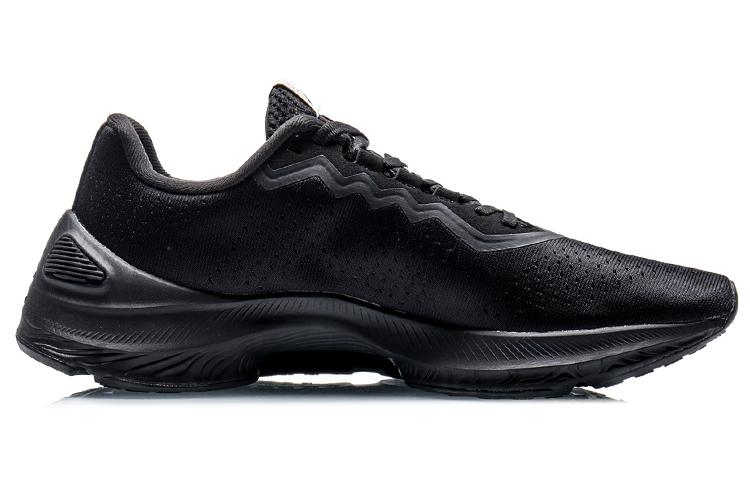 Men's Sneakers Li-Ning Li Ning Arashi Fabric Cushioning Slip Resistant Abrasion Resistant Breathable
