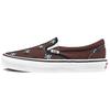 Wacko Maria x OG Classic Slip-On Коричневые Пластинки Унисекс Кроссовки VN0A45JK595