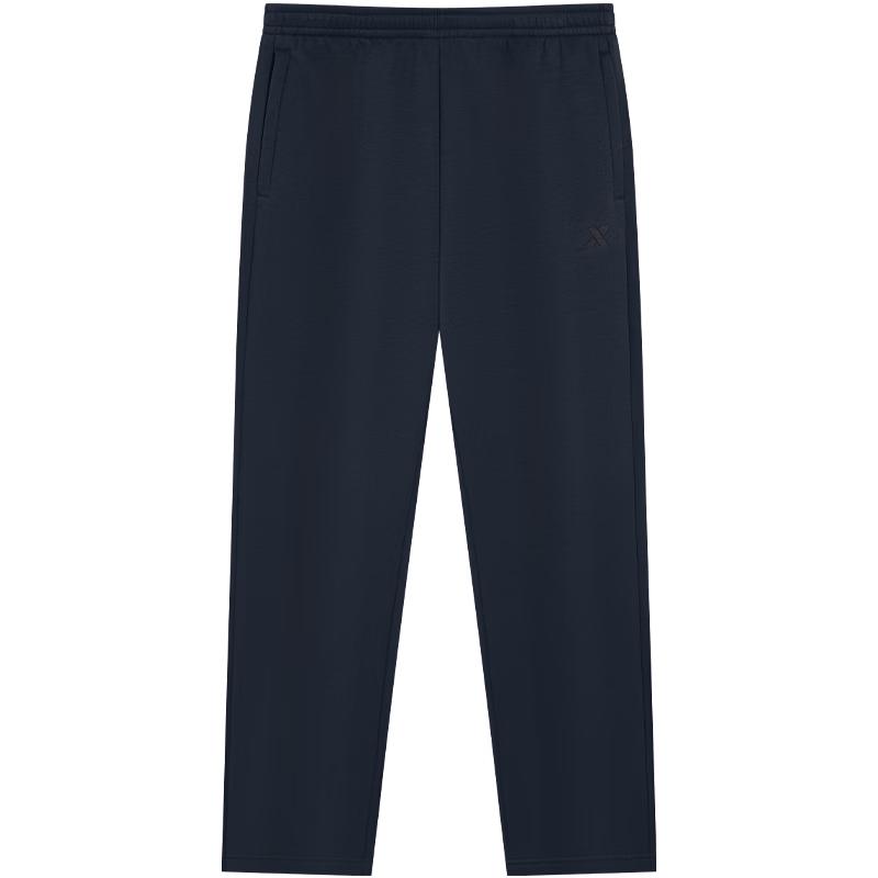 Xtep Men's Versatile Athletic Training Pants