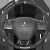 Автомобильный чехол на руль из углеродного волокна и кожи для RALLIART ASX Colt Eclipse Galant LANCER EX OUTLANDER Pajero Triton
