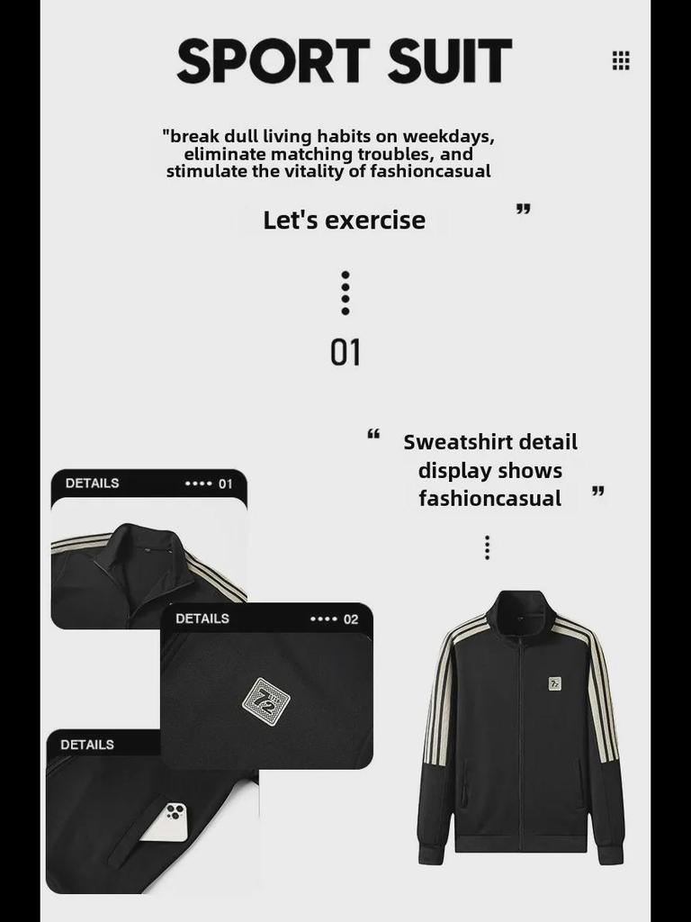 Осенний мужской полосатый кардиган и куртка, спортивный повседневный костюм из двух частей