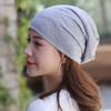 WTEMPO Solid Color Soft Nightcap Women Thin Slouchy Beanie Casual Cotton Maternity Hats Fashion Unisex Slouch Hip-pop Beanie