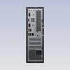 Huawei Qingyun W515X-B091 Desktop PC (CN version)
