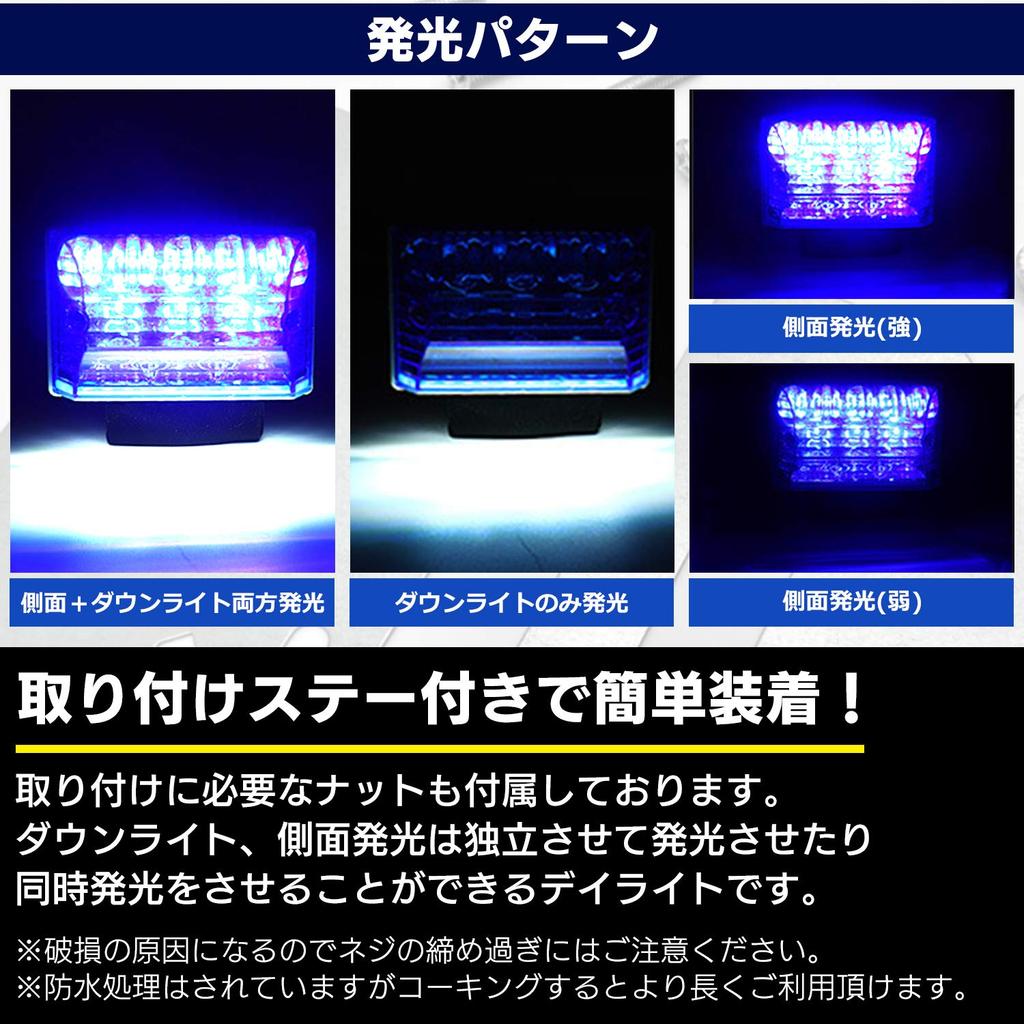 Meliore Set of 24V LED Side Marker Lights for Decorative Daytime Running Parts for Large Universal Aftermarket Blue 10-Piece Trucks, Trucks,