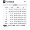 Nike Мужская майка без рукавов для тренировок Los Angeles Lakers NBA Dri Fit DR6765-010