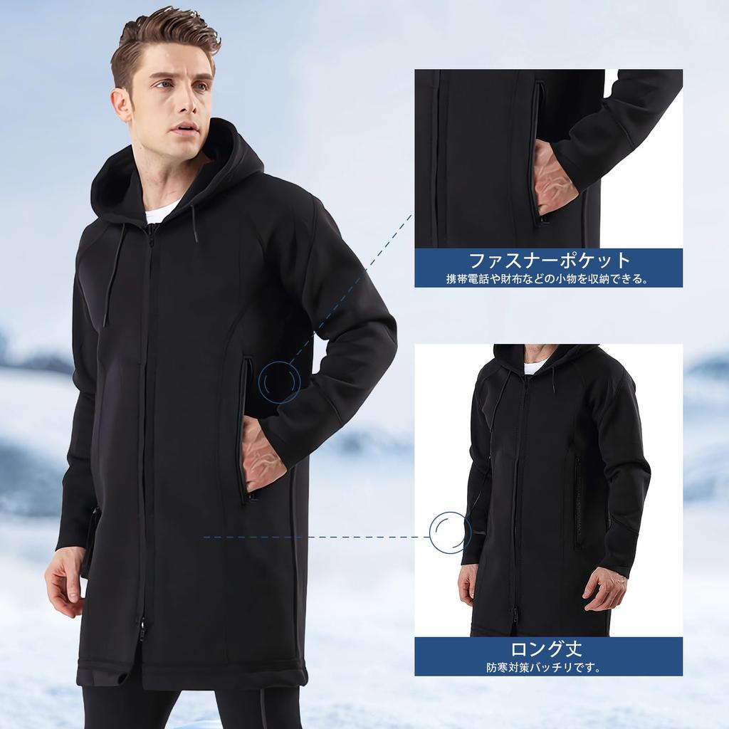 MORGEN SKY 2 мм куртка для дайвинга, гидрокостюм, морское пальто, неопреновая верхняя одежда с капюшоном для рыбалки, ветровка для защиты от холода, горная парка MY105 для мужчин