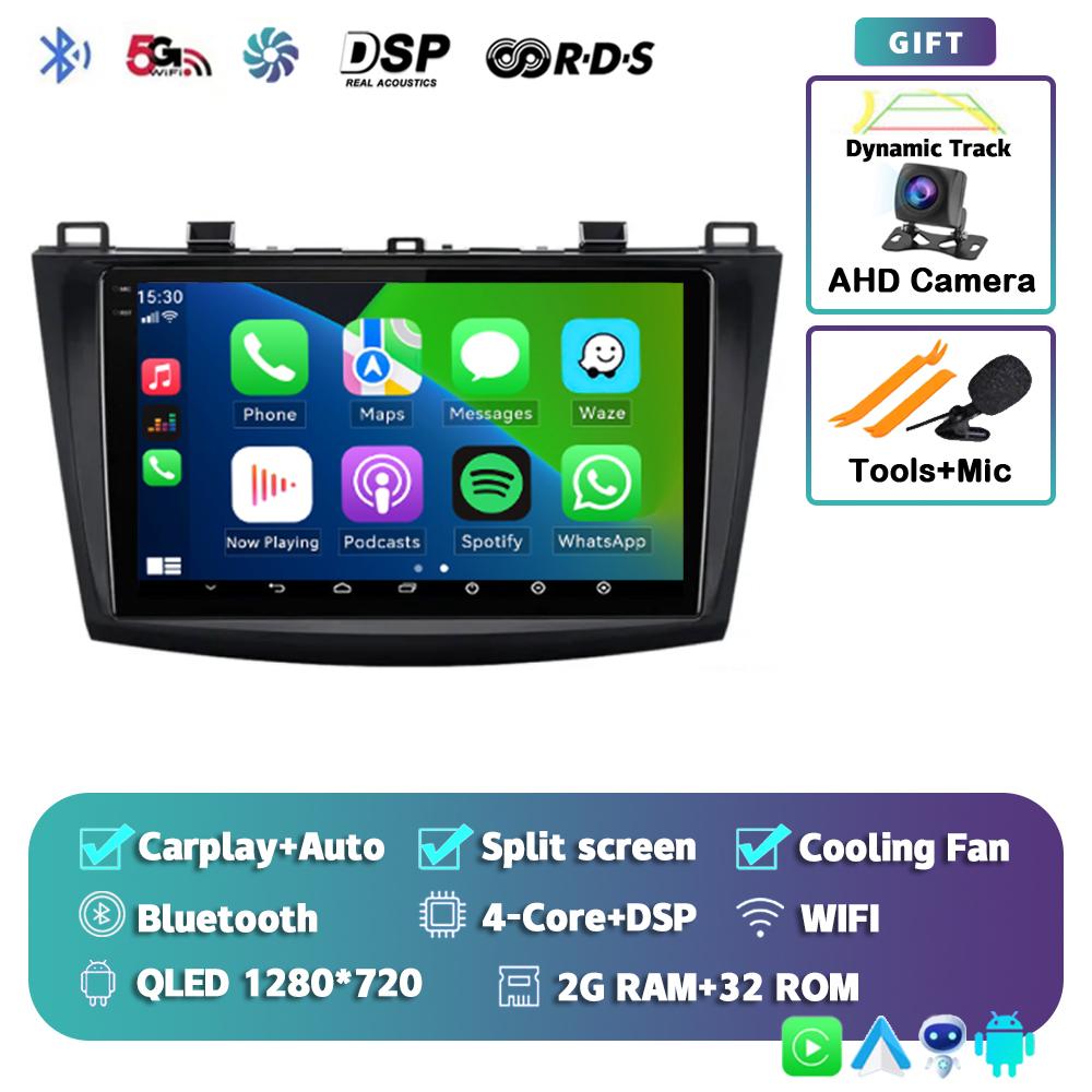 Android 14 Carplay Auto Wifi+4G Car Radio DSP для Mazda 3 2010 2011 2012 2013 Мультимедийный Видеоплеер GPS 2din Головное Устройство Стерео