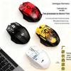 Бесшумная игровая мышь M100 с двумя режимами - Легкая беспроводная Bluetooth-мышь для киберспорта