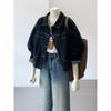 Short Denim Jacket Work Style Spring Fall Casual Pocket Thin Blouse